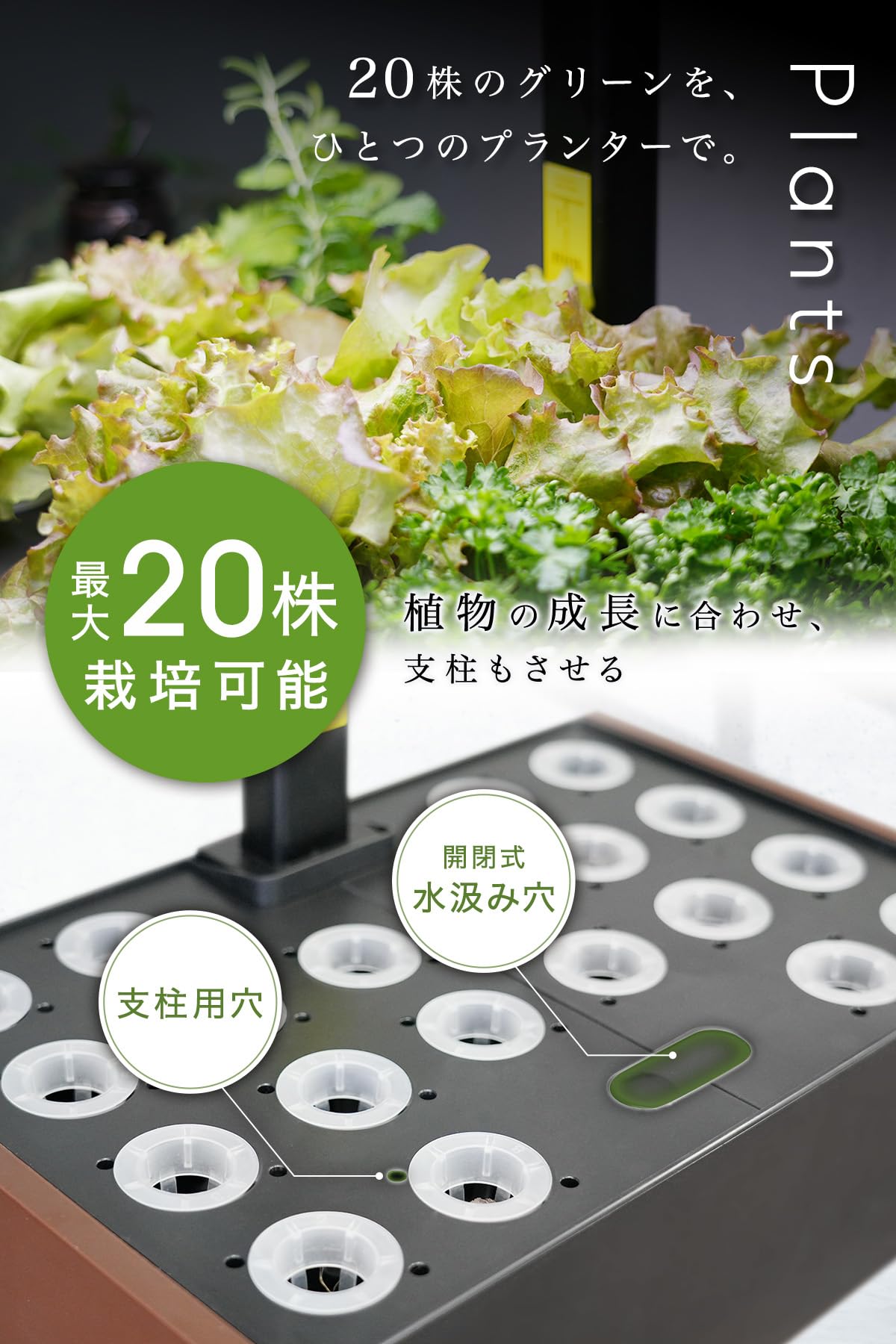 Amazon.co.jp: EastForce スマート水耕栽培キット 室内 水耕栽培 LED